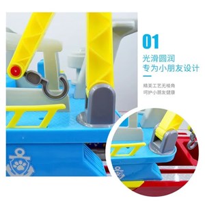 اسباب بازی کشتی سگ های نگهبان Paw Patrol_اکشن فیگور